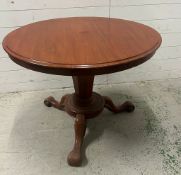 A mahogany pedestal central table (H68cm Dia92cm)