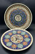 Two Islamic ceramic wall hanging plates