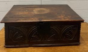 An oak carved bible box (H24cm W66cm D40cm)