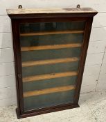 An oak display cabinet (H91cm W62cm D30cm)