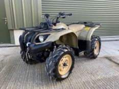 Yamaha Grizzly 450 4 x 4 ATV Quad Bike