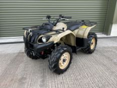 Yamaha Grizzly 450 4x4 ATV Quad Bike, Recently Released from UK MOD