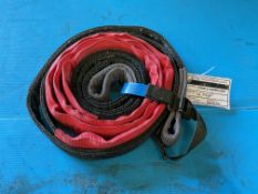 1x NEW UNISSUED Land Rover Wolf Towing Strop From MOD