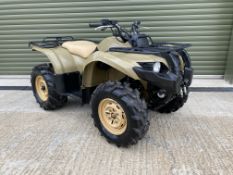 Yamaha Grizzly 450 4x4 ATV Quad Bike Recently released from U.K. MOD