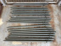 20x New Unissued Latest Type Ground Anchor Steel Pins 75cms Long, from MOD