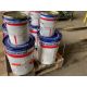 4 Tins of International Interguard 269 part A & B Red Epoxy Primer from MOD reserve stocks - Image 4 of 4