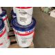 4 Tins of International Interguard 269 part A & B Red Epoxy Primer from MOD reserve stocks - Image 1 of 4