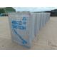 From UK Ministry of Defence New Unissued HESCO Concertainer MIL 1 - Image 1 of 5