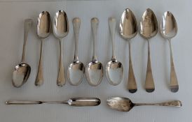 A George III silver bright-cut serving spoon, hallmarked for Hester Bateman, London, 1785, 20.5 cm