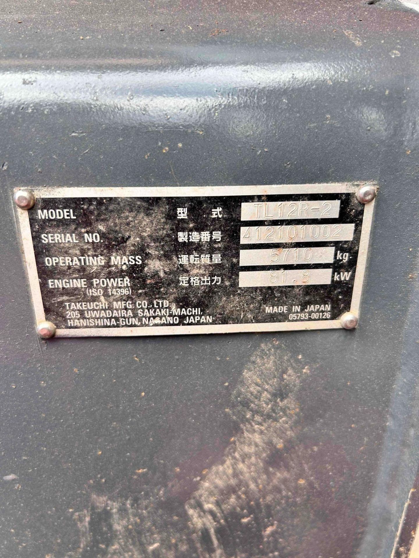 Takeuchi TL12R2 High Flow Skid Steer - Image 31 of 31