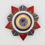 Egypt Order of Independence II Class Breast Star