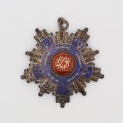 Egypt Order of the Republic Officer Grade Badge