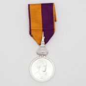 Thailand Medal for the Investiture of Princess Maha Chakri Sirindhorn