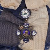 Nicaragua Order of Cultural Independence “Rubén Darío?? Grand Cross. Cased