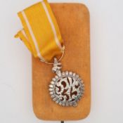 Thailand King Bhumibol Adulyadej's Royal Cypher Medal, Cased
