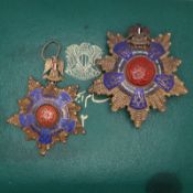 Egypt Order of the Republic Grand Officer Set