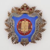 Spain Military Body of Justice Breast Star for Judges