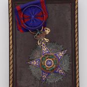 Egypt Order of Ismail Officer Grade. Cased