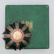 Peru Order of Agricultural Merit Grand Cross Breast Star. Cased