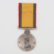 Malaysia Kedah Medal for The Accession Of The Sultan 1943