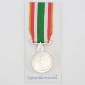 Thailand Commemorative Medal for the Rattanakosin Bicentennial Celebration
