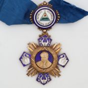 Nicaragua Order of Cultural Independence “Rubén Darío?? Commander Cross. C. 1955