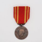 Norway 1941 War Medal