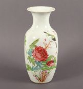 Vase, Porzellan, China