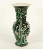 Bodenvase, Porzellan, famille noire, China, 19.Jh.