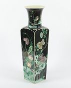 Vase, Porzellan, famille noire, China, 19.Jh.