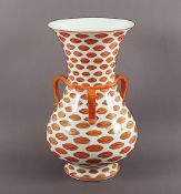 Vase, Keramik, Osmanisch, wohl 19.Jh.