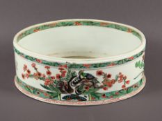 Schale, Porzellan, famille verte, China, 19.Jh.