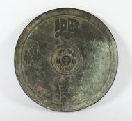 Spiegel, Bronze, China