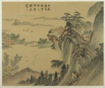 Malerei, Albumblatt, China