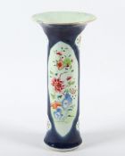 Vase, famille rose, China, 19.Jh.