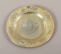 Teller (Tarelotschki), 84/oo, Moskau, um 1778