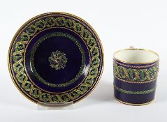 Tasse mit Untertasse, Sevres, 19.Jh.
