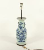 Vase, Porzellan, China, E.19.Jh.