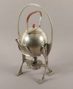Rechaud, WMF, um 1910
