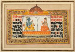 Manuskript mit Miniatur, Indien, R.