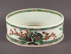 Schale, Porzellan, famille verte, China, 19.Jh.
