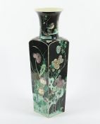 Vase, Famille Noir, China, 19.Jh.