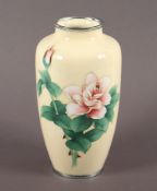 Vase, Cloisonné, Japan