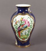 Vase, Derby