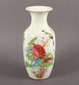 Vase, Porzellan, China