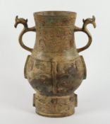 Vase, Bronze