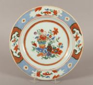 Teller, Porzellan, famille rose, China, 18.Jh.