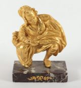Paperweight 