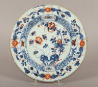 Imari-Teller, Porzellan, China, 19.Jh.