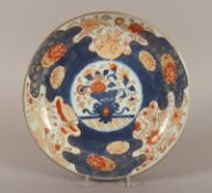Imari-Teller, Porzellan, China, 18.Jh.